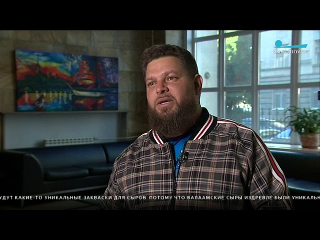 Молоко 80-летней выдержки нашли на дне Ладоги | ТК Санкт-Петербург