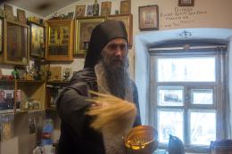 От грехов избавление, для исцеления души и тела и для всякого полезного дела пригодной… 