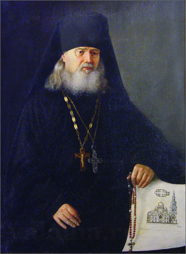 Игумен Ионафан II.