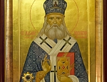 Святитель Макарий, митрополит Московский
