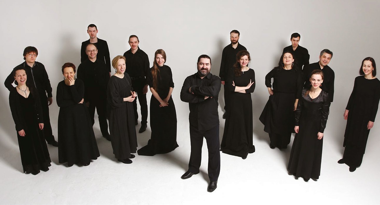 Ансамбль старинной музыки Ex Libris