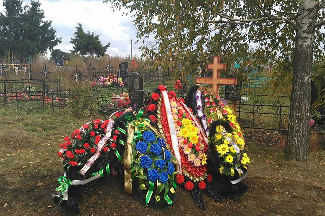 После похорон в родном селе, октябрь 2017 года.