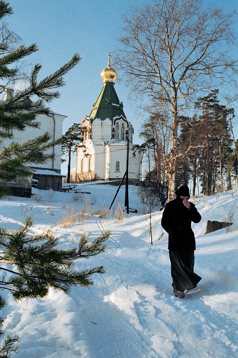 Морозный день. Фото Сергея Компанийченко. 1994 год