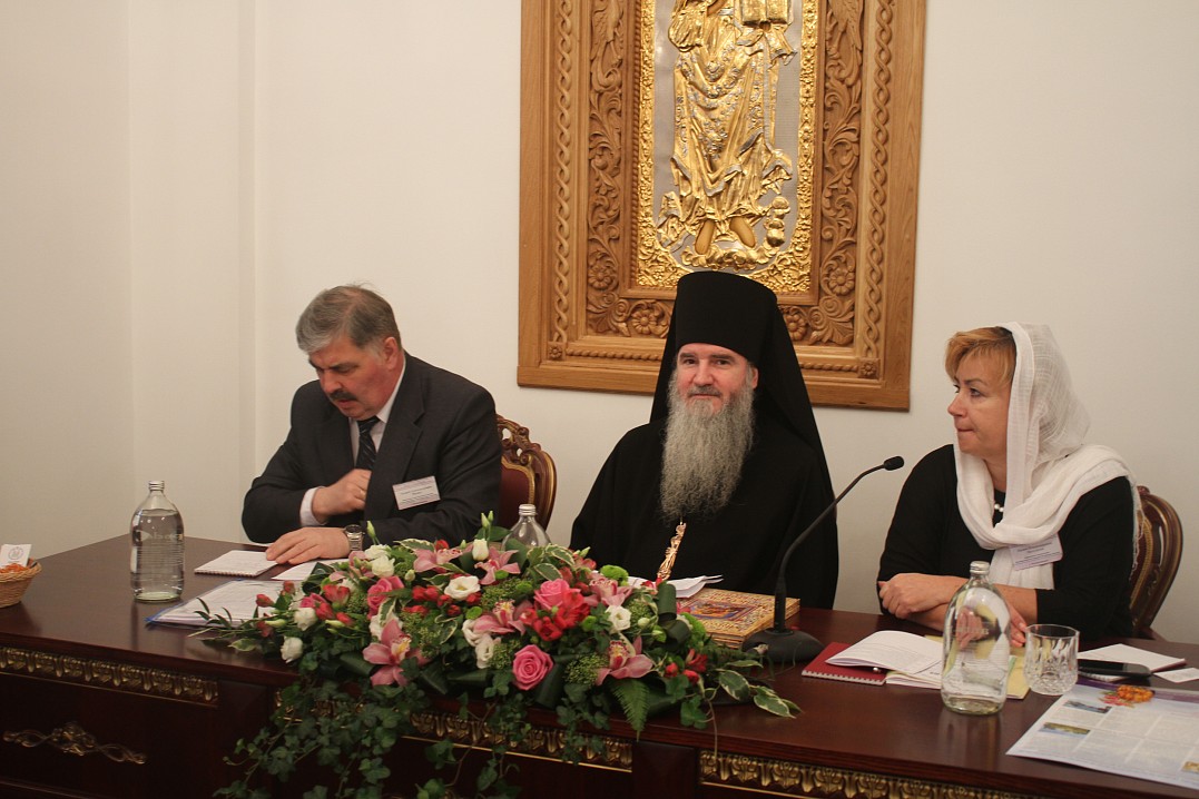 Валаамские чтения, 2014 год