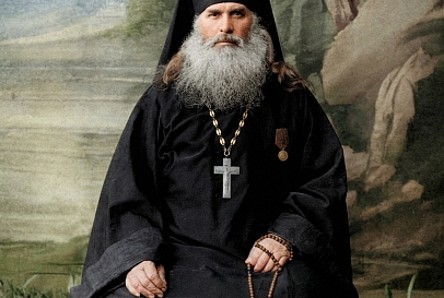 Игумен Пафнутий