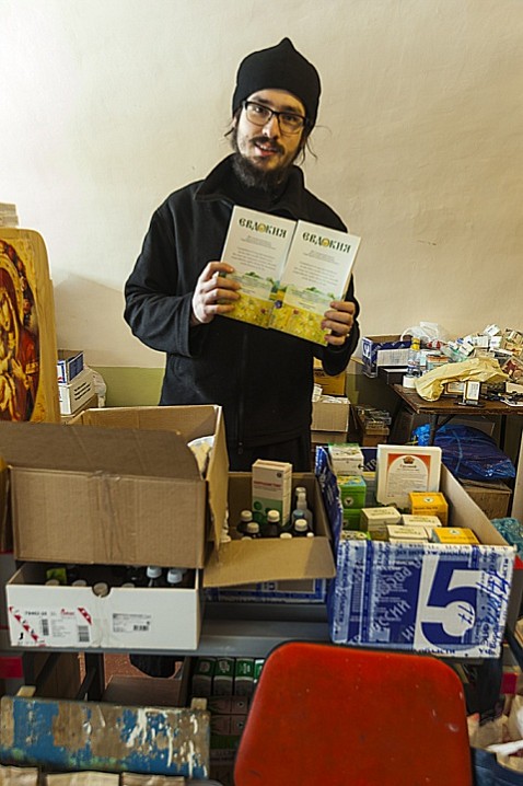 Ваша помощь монастырской аптеке