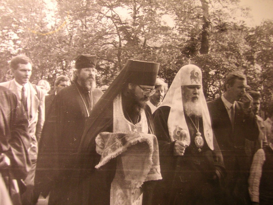 Игумен Андроник (Трубачев). Встреча Патриарха Алексия II.