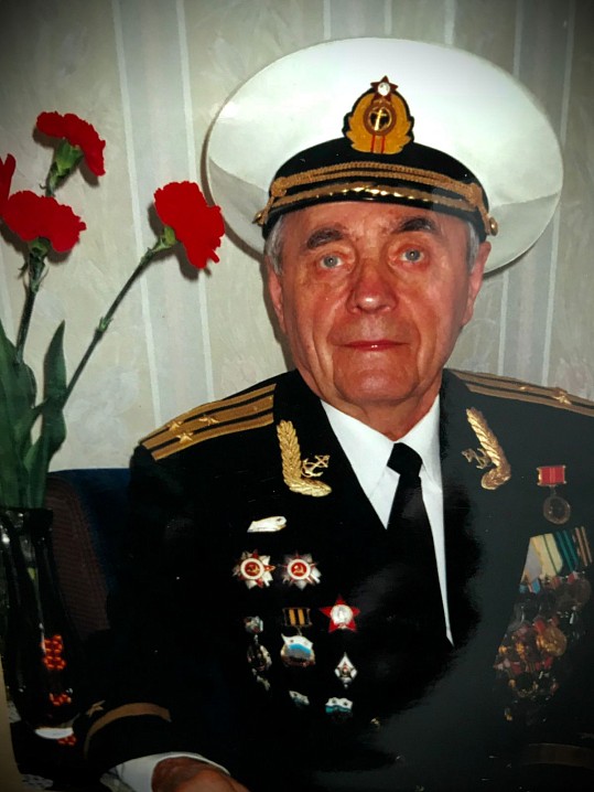 Капитан 1-го ранга Кирилл Петрович Буйко