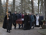 Похороны на Валаамском подворье в Приозерске, 7 марта 2020 г.