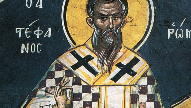 О единоспасительности Православной Церкви. Часть третья