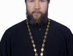 Протоиерей Олег Митров