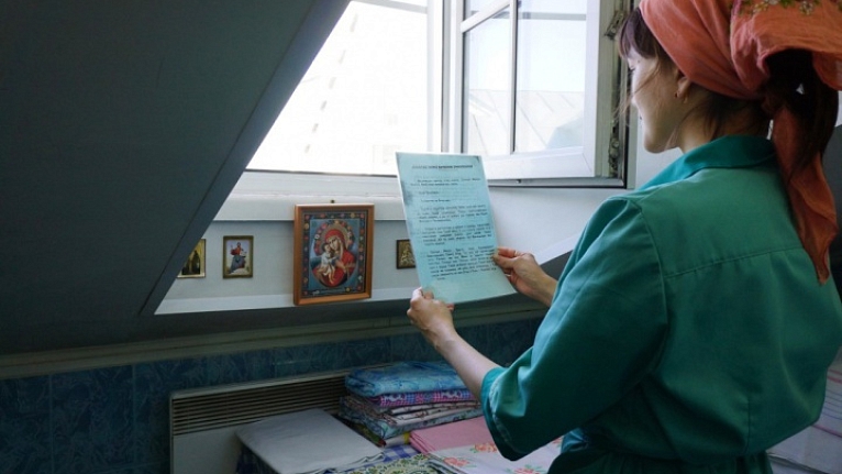 Не загорать, не песни петь, а трудиться