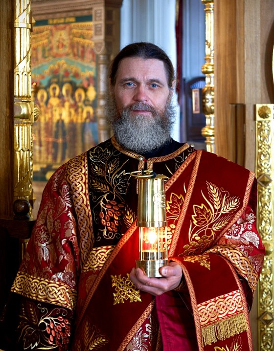 Огонь Благодатный