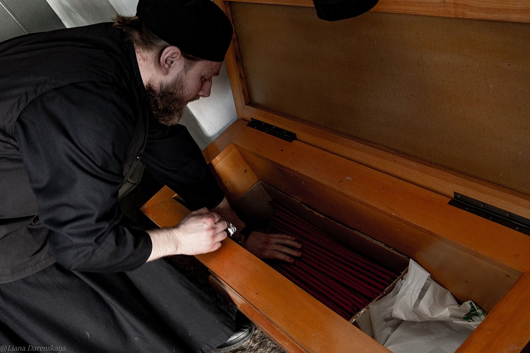 Стратегический запас