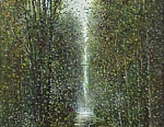 Река 