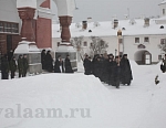 Чин панагии