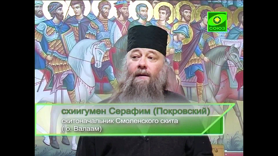 ТК Союз. По святым местам. Валаам. фильм-4 (06-08-2010)