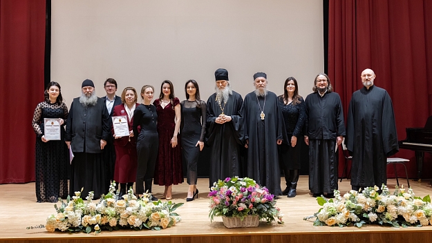 Открытие выставки «Валаам – остров преображения» в НМИЦ ТПМ Минздрава России