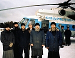 Проводы брата. Рождественский сочельник 2005 года