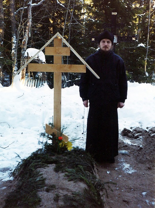 Март 2004 года