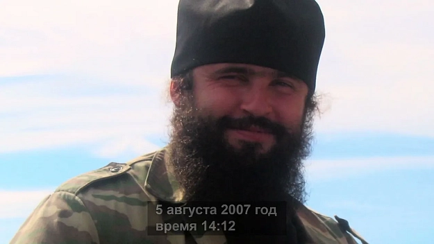 Последний день