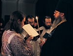 Монашеский постриг