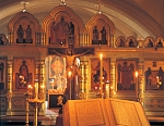 Великий Пяток