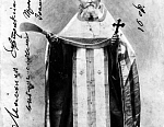 Протоиерей Иоанн (Сергиев). 1905 год