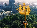 Обновлённый символ Петербурга. Фото Сергея Компанийченко, 1999 год