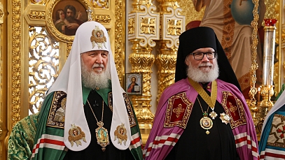 Патриаршее поздравление епископу Троицкому Панкратию с 70-летием со дня рождения