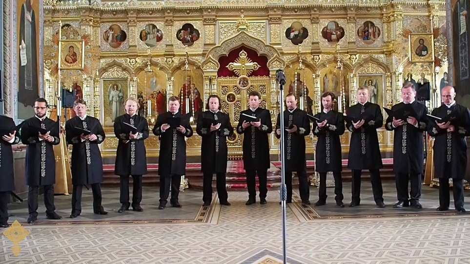 Выступление Хора Валаамского монастыря
