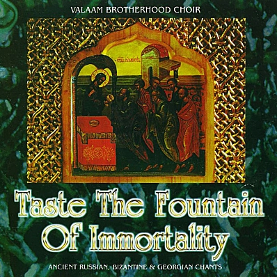 Taste The Fountain Of Immortality