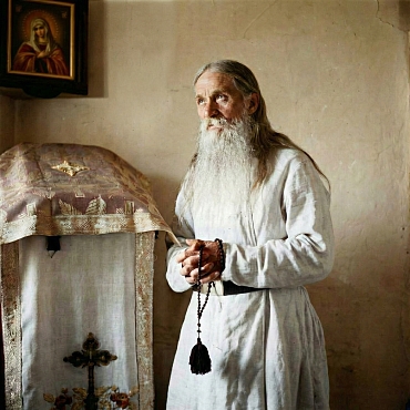 Иеромонах Памва