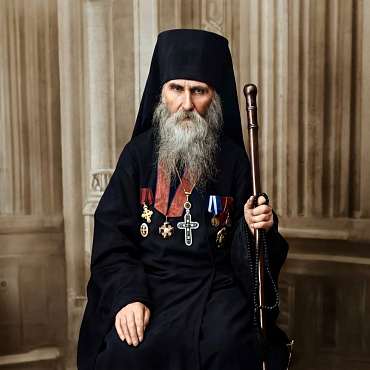 Схиигумен Маврикий