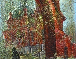 Вход в 