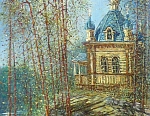 Часовня 