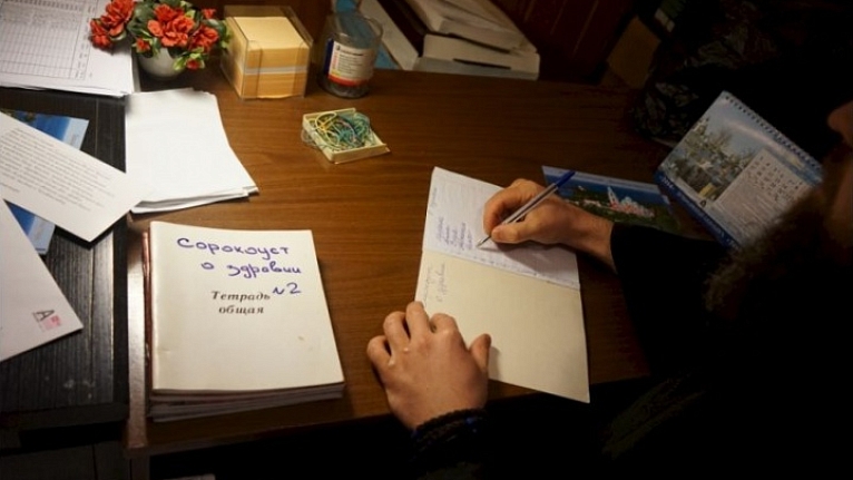 Много может усиленная молитва праведного