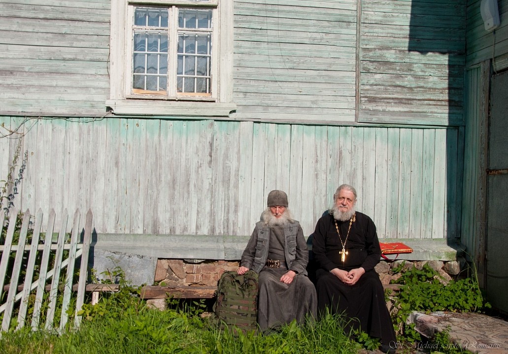 У дома священника в селе Зажупанье. Фото Романа Михайловского. 25 июля 2019 года