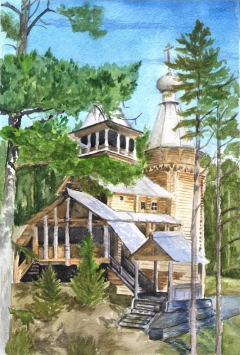 Второе место