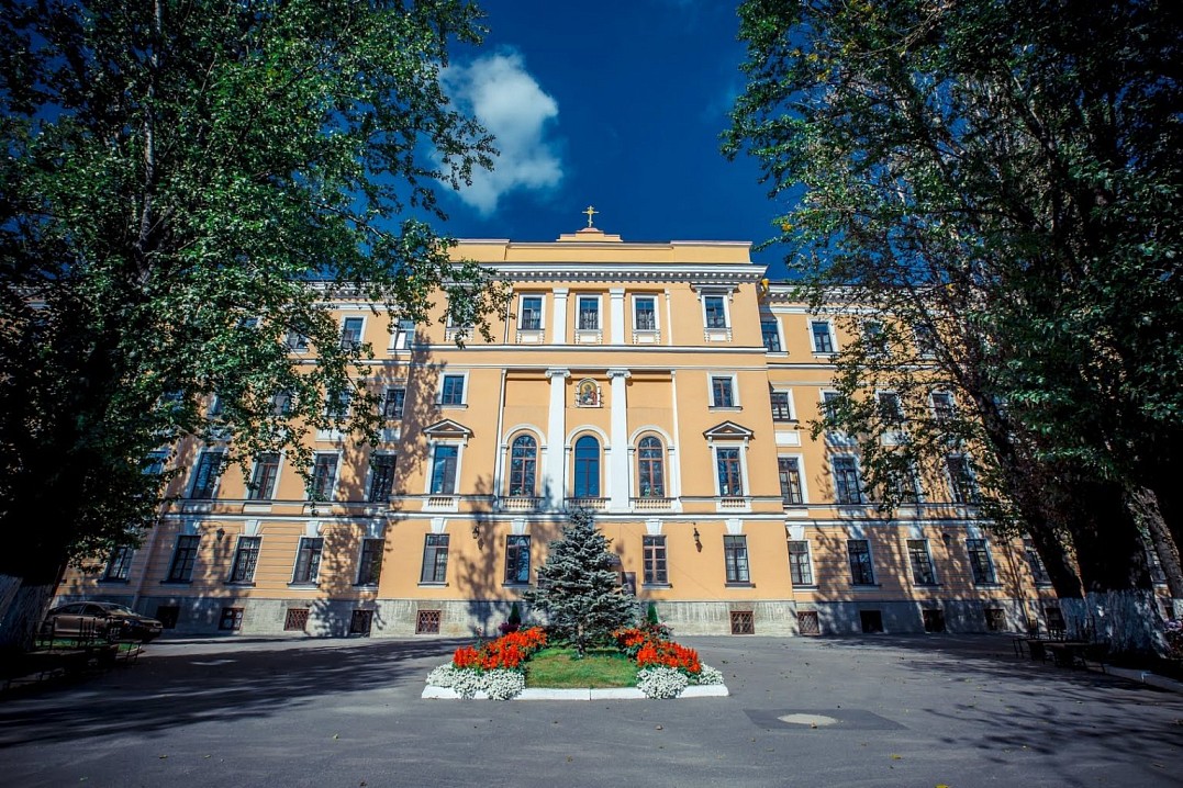 Санкт-Петербургская Духовная Академия