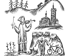 Рисунок Аммона Гареева