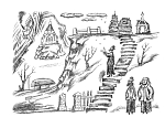 Обыкновенная история. Рисунок Аммона Гареева