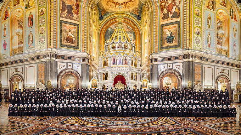 Итоги Архиерейского Собора Русской Православной Церкви 2016 года