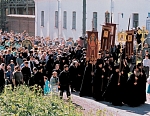 Крестный ход. 2001 г.