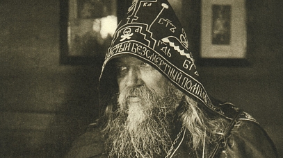 Письма иеромонаха Афанасия (Нечаева) иеросхимонаху Ефрему (Хробостову) из Парижа на Валаам. Часть 4