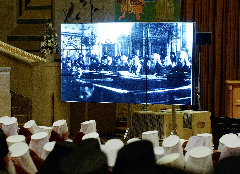 Заключительное торжественное заседание Архиерейского Собора Русской Православной Церкви при участии Глав и делегаций Поместных Православных Церквей. Фото: Олег Варов.