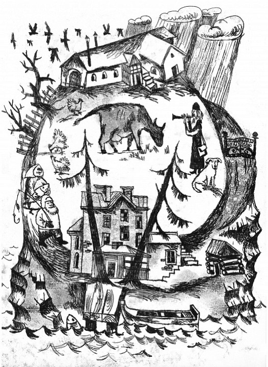 Валаамская ферма. 2014.