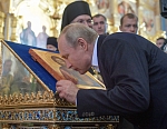 © Алексей Дружинин/пресс-служба президента РФ/ТАСС