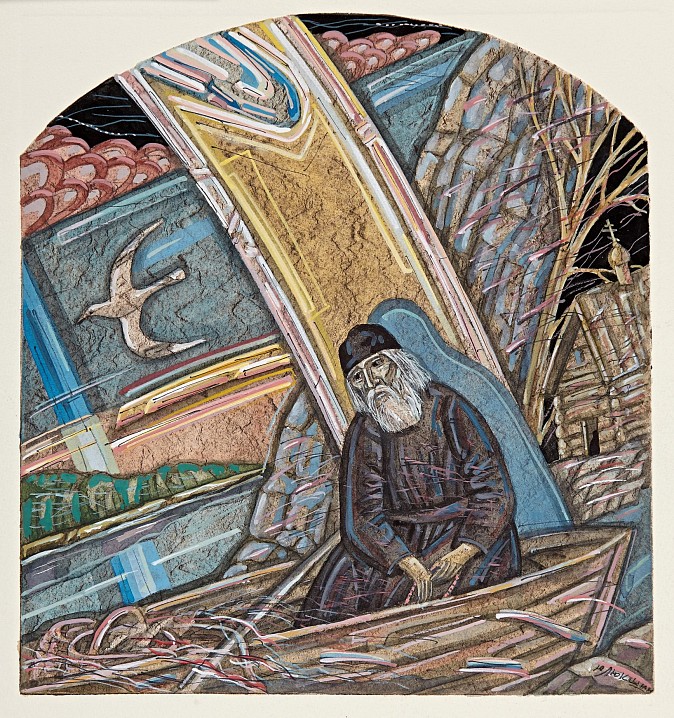 Работы из серии «Валаамские старцы». 1985 – 1986 Бумага, акварель.