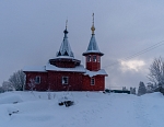 Церковь пророка Илии в Ножкино. 17 декабря 2021 г.